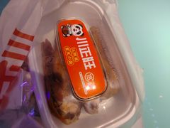 -川正旺江湖菜(三元桥店)