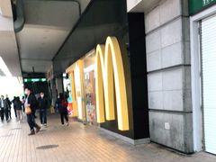 -麦当劳(龙阳路店)
