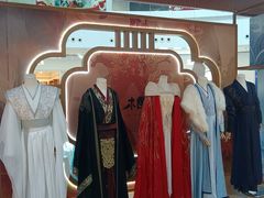 -仲盛世界商城