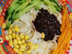 -京炭铜锅涮肉·羊蝎子·羊肉炉(保利·时光里店)