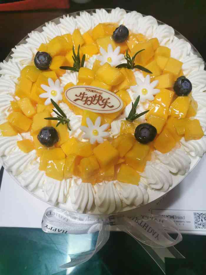 touch泰奇(金桥长岛路店)-"点评上无意中看到宝藏吐司,听名字感觉很好