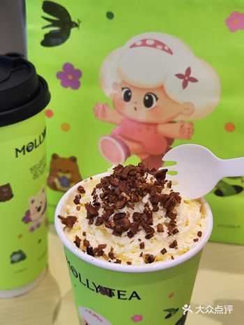 收到通知了吗湖滨88茉莉奶白开业啦！！