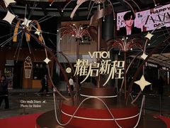 -VT101维多利广场