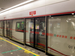 -东街口(地铁站)