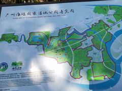 -海珠湖公园