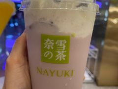 -奈雪的茶(湖滨银泰in77C区PRO店)