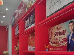 -蟹状元大闸蟹·年货·粽子(成都成华店)