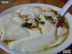 豆腐脑-聚香斋(东关街店)