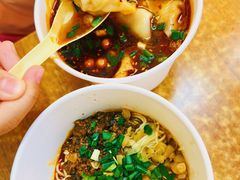 -老麻抄手(吉庆街店)