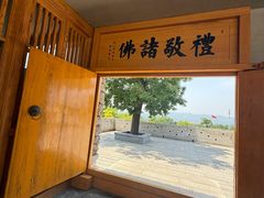 -响堂山石窟-北响堂山石窟