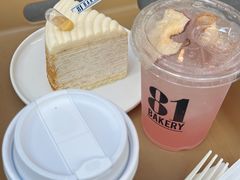 -81BAKERY(大学路店)