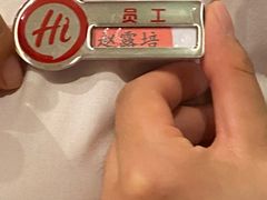 -海底捞火锅(万达坊店)
