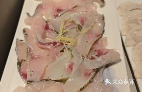 Fresh Crisp Fish Slices