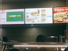 -SUBWAY赛百味(大都荟店)