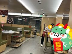 -海底捞火锅(旭辉MALL店)