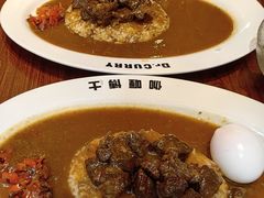 -伽喱博士 Dr.CURRY咖喱饭(太阳宫咖喱店)