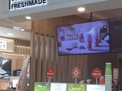 -CoCo都可(中华广场店)