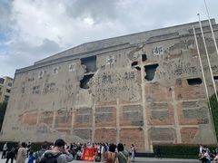 -上海四行仓库抗战纪念馆