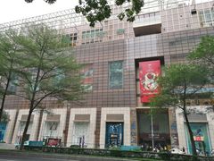 -天河领展广场