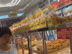 -味多美蛋糕(梨园店)