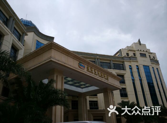 金海湾度假酒店图片-北京经济型-大众点评网