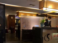 -华夏良子·足道SPA艾灸(王府井店)