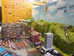 -香港会议展览中心演讲厅