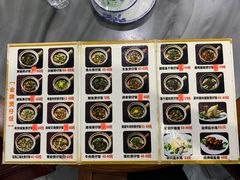 -红星光发煲仔饭(大石街店)