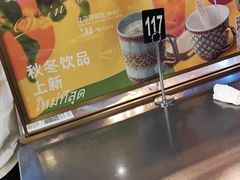-simply thai天泰(长泰广场店)
