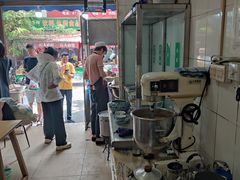 大堂-清真·宏顺祥卤汁凉粉(大皮院店)