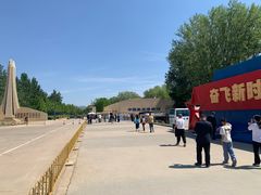 -中国航空博物馆