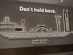 -哈根达斯(深圳海岸城店)