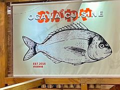 -小川洋风料理(街道口店)