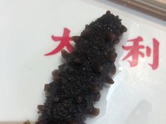 -大吉利·潮汕鲜牛肉火锅(总店)