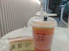 -四川农业大学(雅安校区)