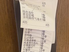 -重庆高老九火锅(万象城店)
