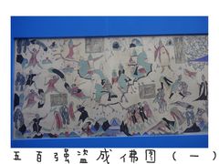-证大喜玛拉雅中心