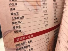 -喜莲咖啡