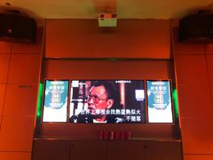 -星聚会KTV(景枫中心店)