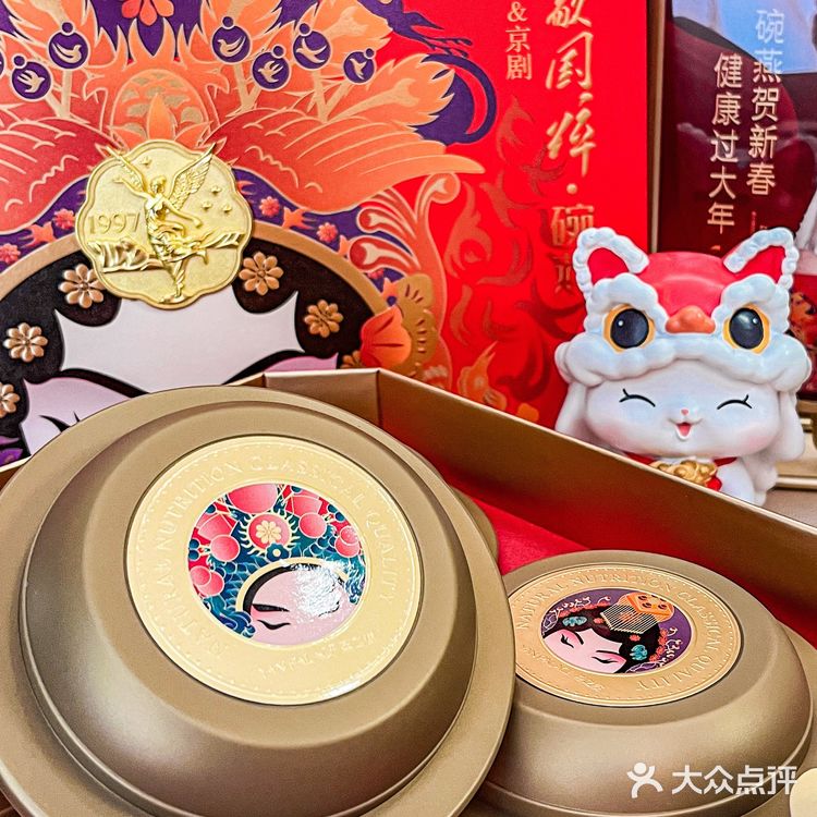 过节还在发愁,要送什么礼物吗?