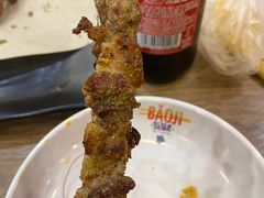 -宝记烧烤·碳锅羊肉·羊蝎子火锅·夜食社(文体路创始店)