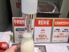 -红星前进面包牛奶公司(畅春园店)