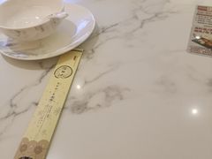 -温粥人(春晖路店)