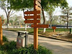 -廊坊文化艺术中心