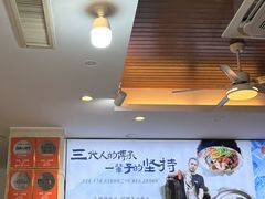 -浔味·山屿湖·正宗淳牌全鱼宴老字号
