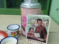 麦乳精-做了不起的80后