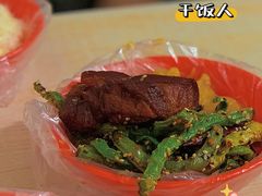 -咱家王新国把子肉(县东巷店)