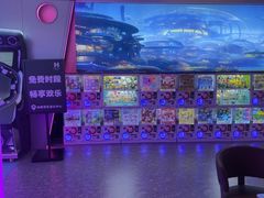 -海德温泉生活馆(朝阳大悦城店)