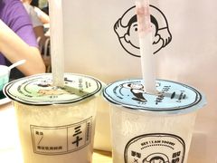 -我是酸奶君(壹方城店)