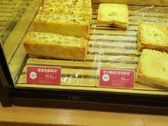 -味多美蛋糕(古城店)